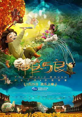 欧美特级午夜一区二区三区