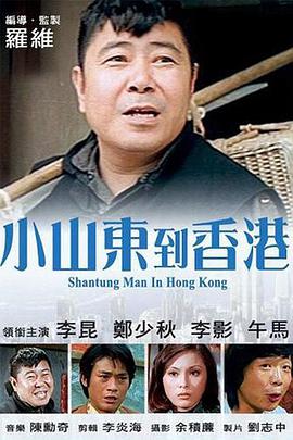 亚洲人久久久